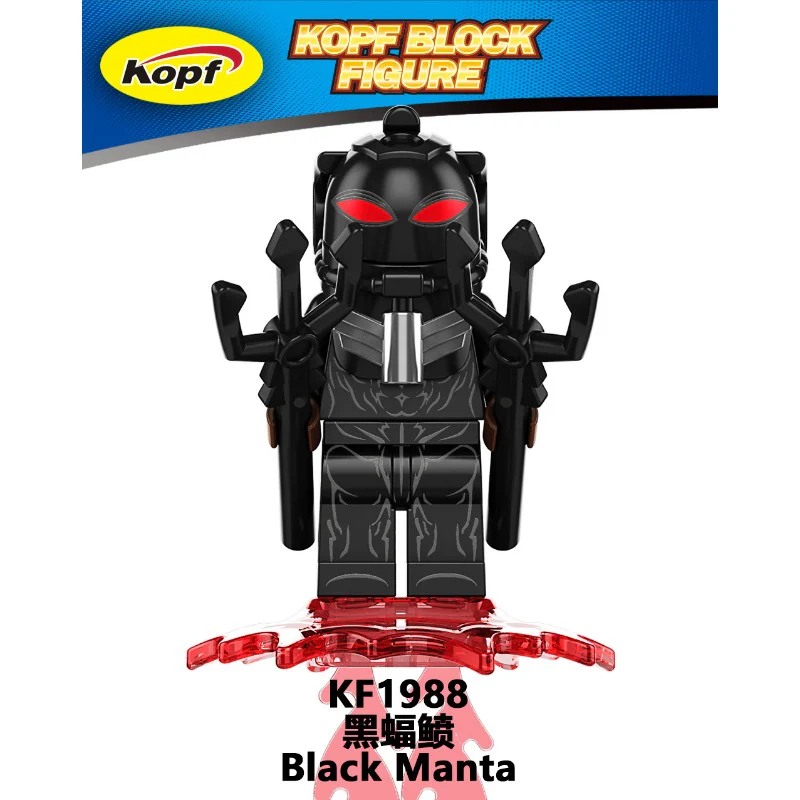 KF6194 superhero Sea King Series Minifigures - Image 9