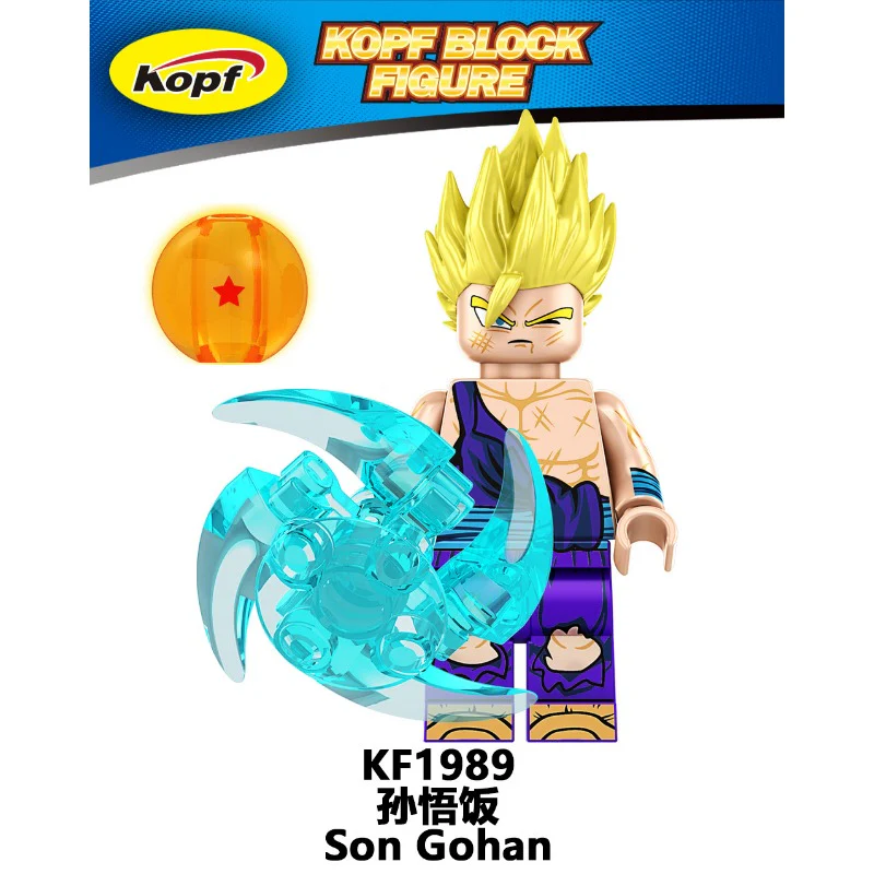 KF6195 Dragon Ball Series Minifigures - Image 2