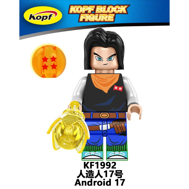 KF6195 Dragon Ball Series Minifigures - Image 5