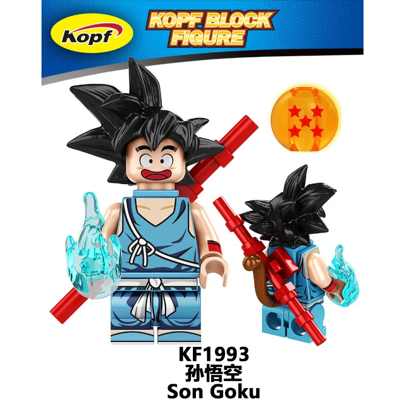 KF6195 Dragon Ball Series Minifigures - Image 6