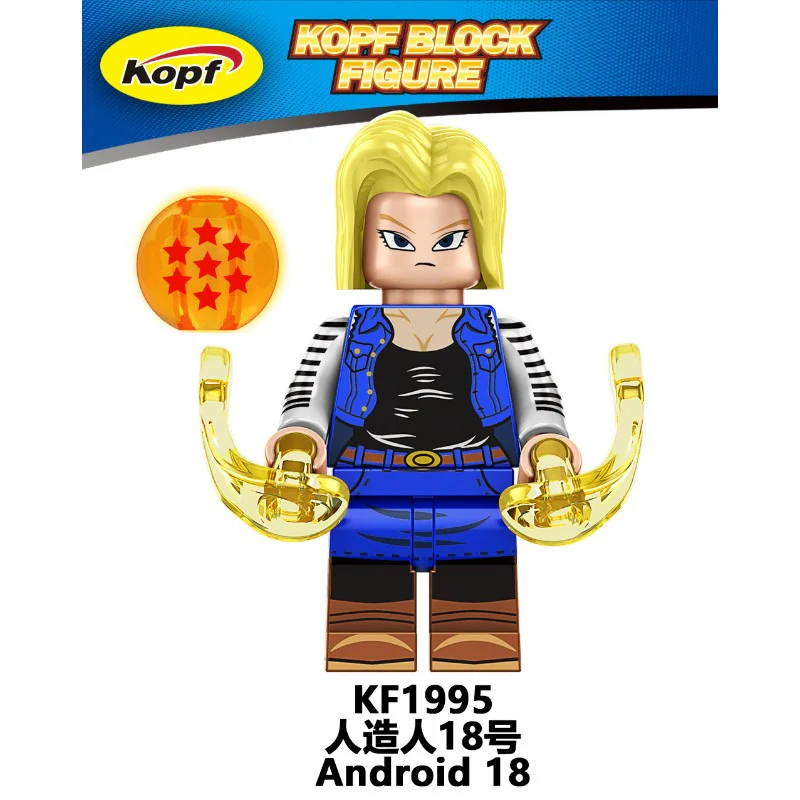 KF6195 Dragon Ball Series Minifigures - Image 8