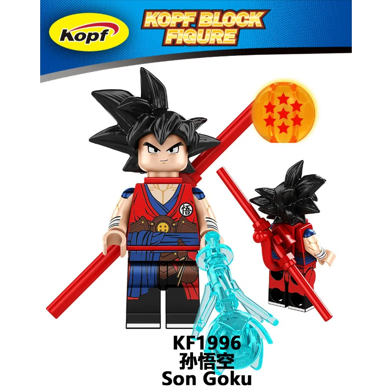 KF6195 Dragon Ball Series Minifigures - Image 9