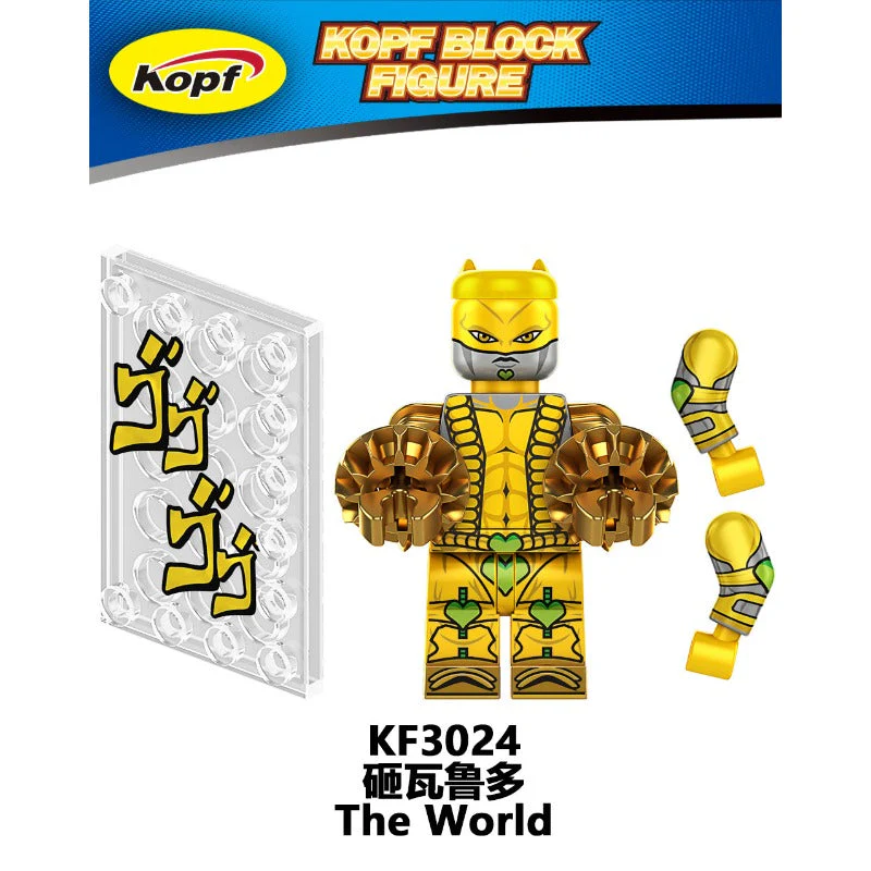 KF6198 JOJO Bizzare Adventure Soldier Minifigures - Image 10