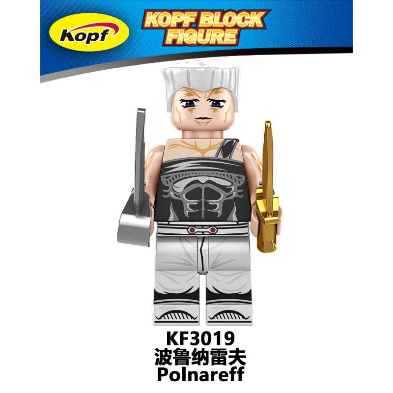 KF6198 JOJO Bizzare Adventure Soldier Minifigures - Image 5