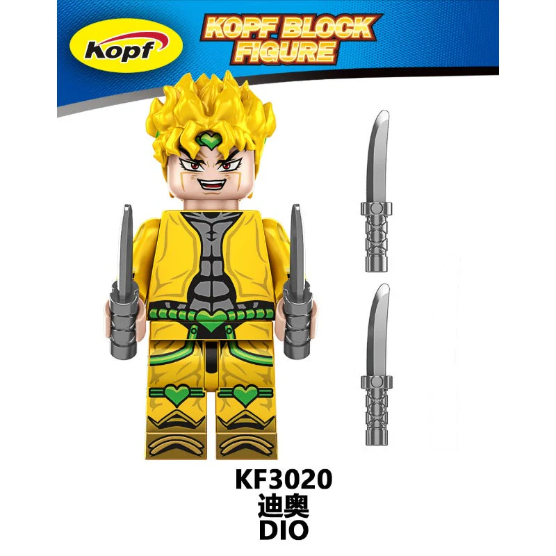 KF6198 JOJO Bizzare Adventure Soldier Minifigures - Image 6