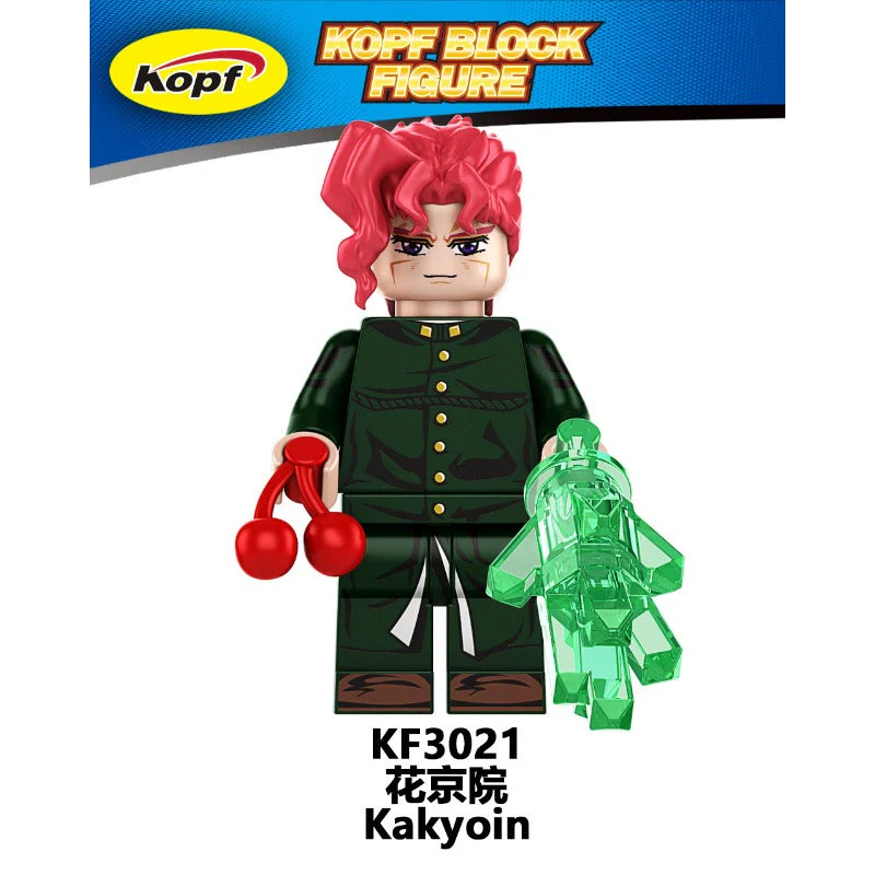KF6198 JOJO Bizzare Adventure Soldier Minifigures - Image 7