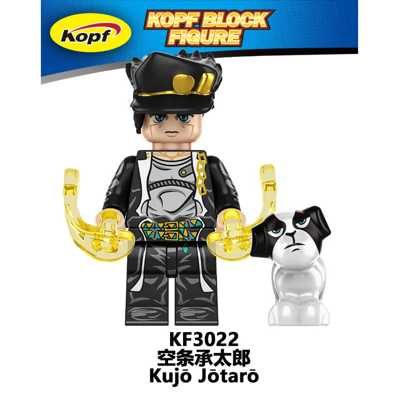 KF6198 JOJO Bizzare Adventure Soldier Minifigures - Image 8