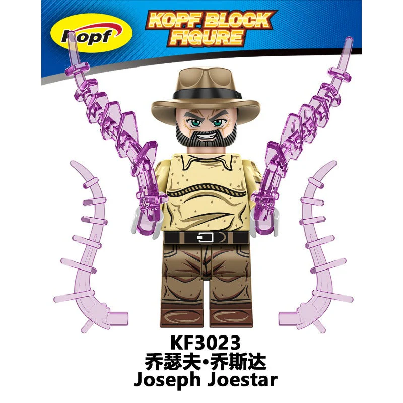 KF6198 JOJO Bizzare Adventure Soldier Minifigures - Image 9