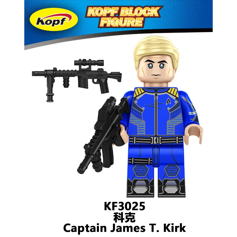 KF6199 Movie Star Trek Series  Minifigures - Image 2
