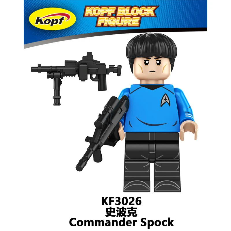KF6199 Movie Star Trek Series  Minifigures - Image 3