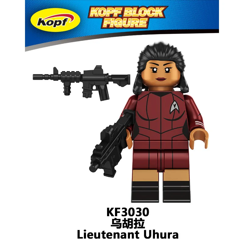 KF6199 Movie Star Trek Series  Minifigures - Image 7
