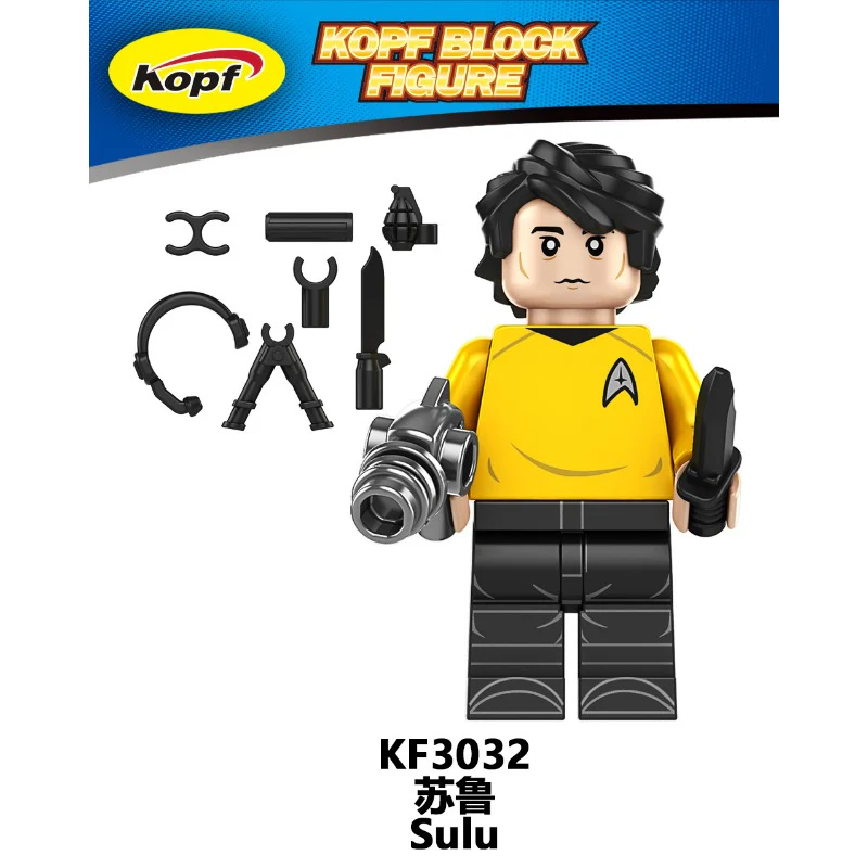 KF6199 Movie Star Trek Series  Minifigures - Image 9