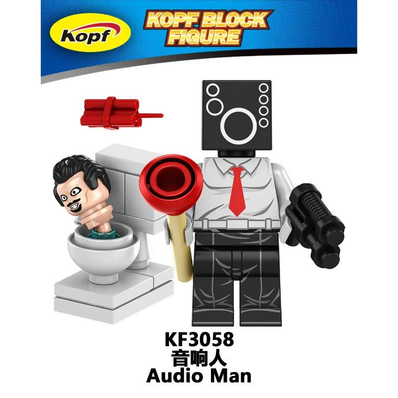KF6203 Toilet Man Series Sound Man TV Man Surveillance Man Minifigures - Image 2