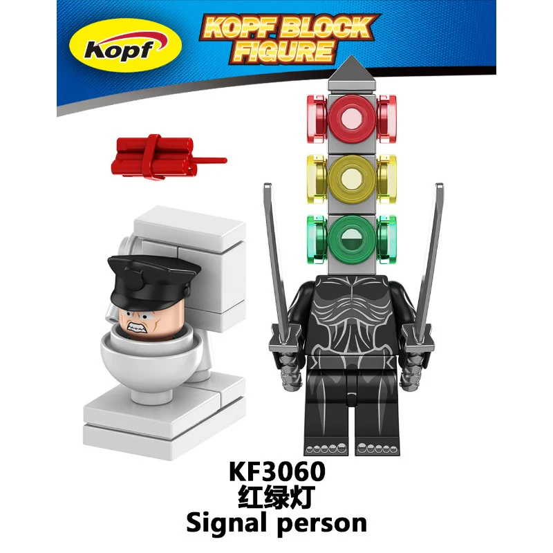 KF6203 Toilet Man Series Sound Man TV Man Surveillance Man Minifigures - Image 4
