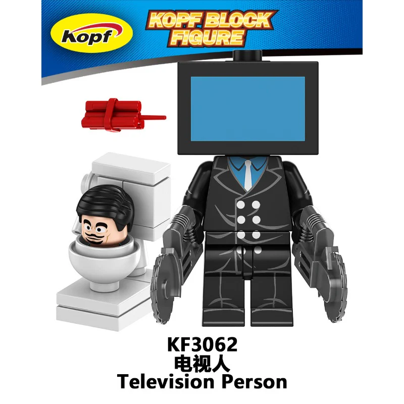 KF6203 Toilet Man Series Sound Man TV Man Surveillance Man Minifigures - Image 6