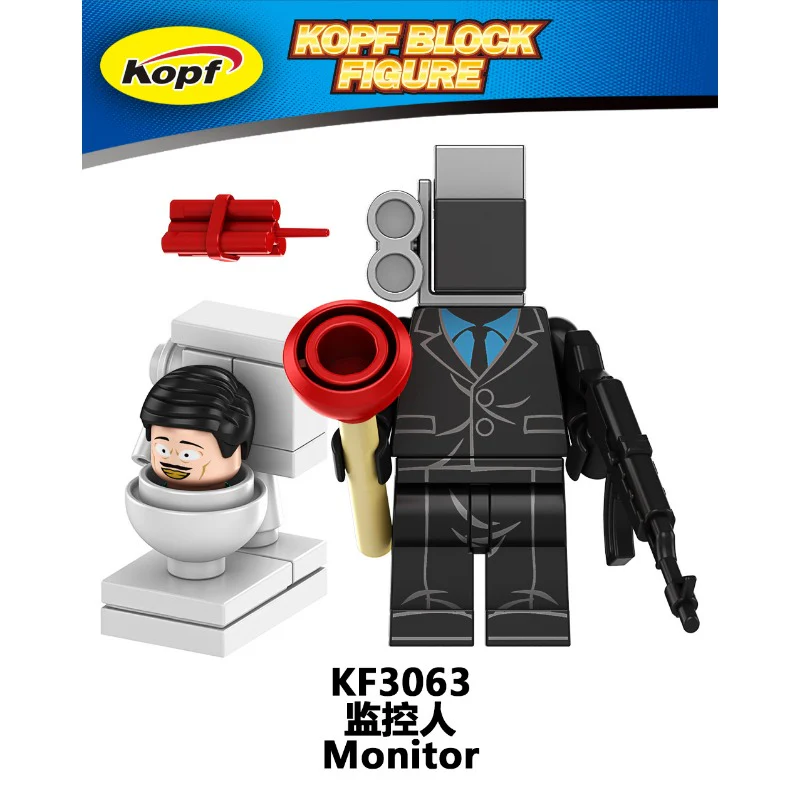 KF6203 Toilet Man Series Sound Man TV Man Surveillance Man Minifigures - Image 7