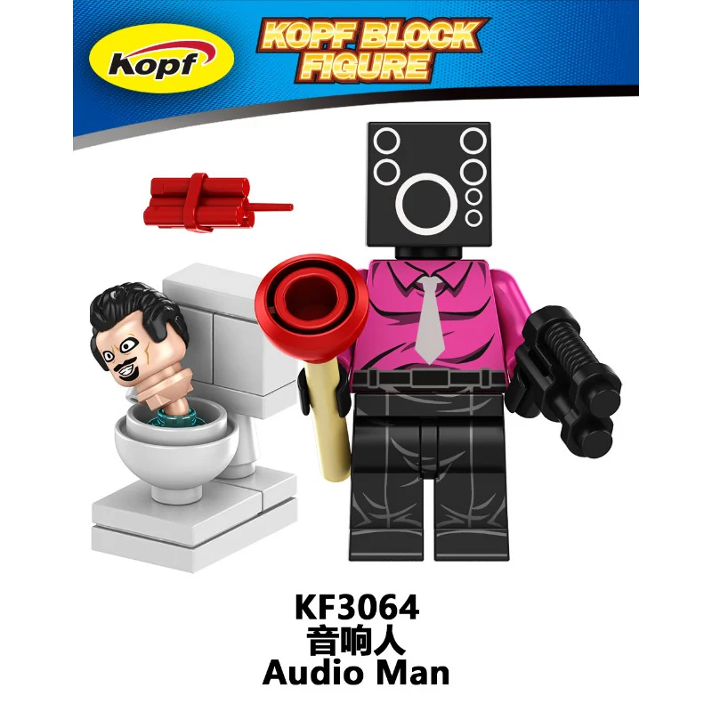KF6203 Toilet Man Series Sound Man TV Man Surveillance Man Minifigures - Image 8