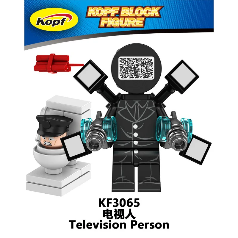 KF6203 Toilet Man Series Sound Man TV Man Surveillance Man Minifigures - Image 9