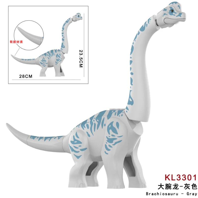 KL3301-3305 Jurassic Giant Brachiosaurus Wonder Plesiosaurus Minifigures - Image 2