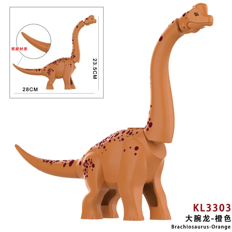 KL3301-3305 Jurassic Giant Brachiosaurus Wonder Plesiosaurus Minifigures - Image 4