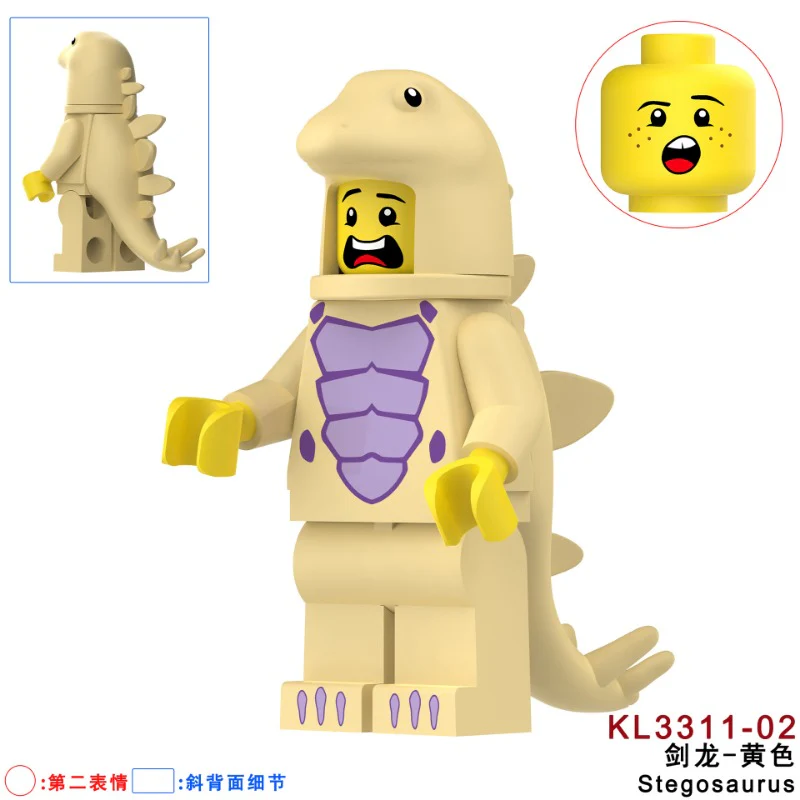 KL3310 KL3311 KL3312 KL3313 KL3314 KL3315 KL3316 Triceratops dinosaur Minifigures - Image 10
