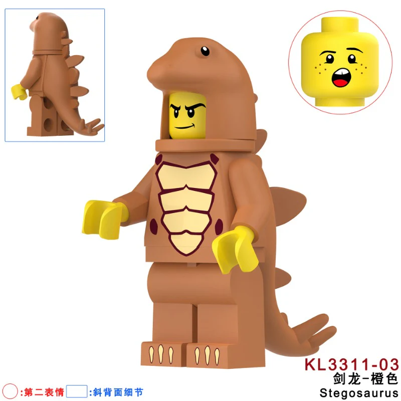 KL3310 KL3311 KL3312 KL3313 KL3314 KL3315 KL3316 Triceratops dinosaur Minifigures - Image 11