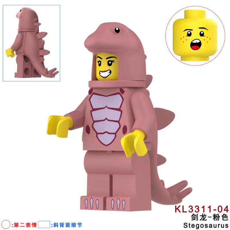 KL3310 KL3311 KL3312 KL3313 KL3314 KL3315 KL3316 Triceratops dinosaur Minifigures - Image 12
