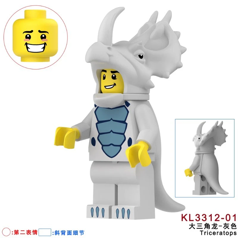 KL3310 KL3311 KL3312 KL3313 KL3314 KL3315 KL3316 Triceratops dinosaur Minifigures - Image 15