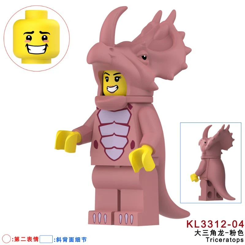 KL3310 KL3311 KL3312 KL3313 KL3314 KL3315 KL3316 Triceratops dinosaur Minifigures - Image 18