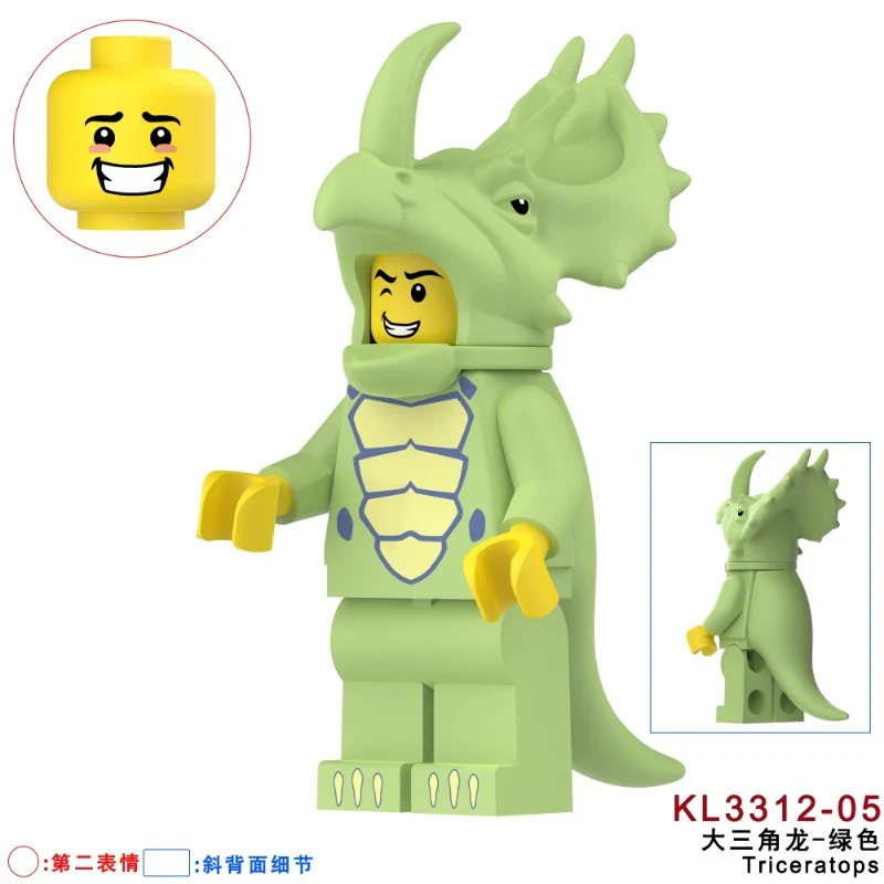KL3310 KL3311 KL3312 KL3313 KL3314 KL3315 KL3316 Triceratops dinosaur Minifigures - Image 19