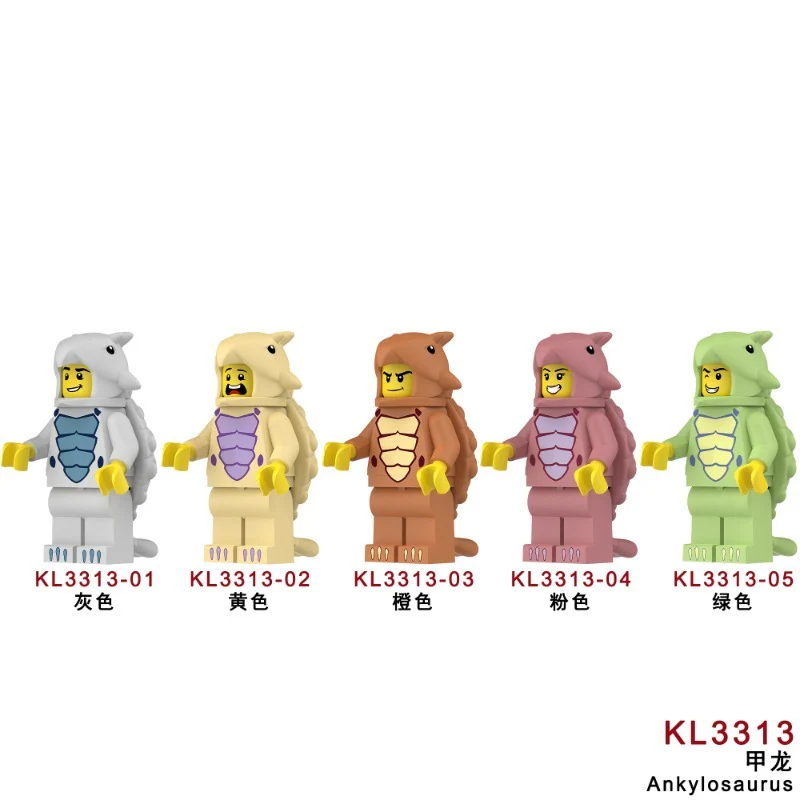 KL3310 KL3311 KL3312 KL3313 KL3314 KL3315 KL3316 Triceratops dinosaur Minifigures - Image 20