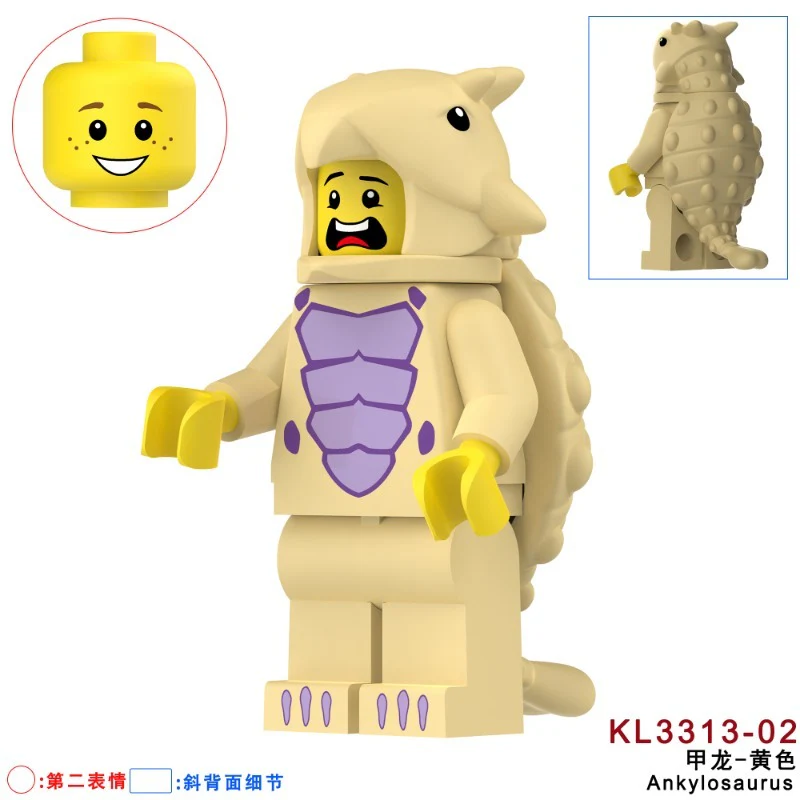KL3310 KL3311 KL3312 KL3313 KL3314 KL3315 KL3316 Triceratops dinosaur Minifigures - Image 22