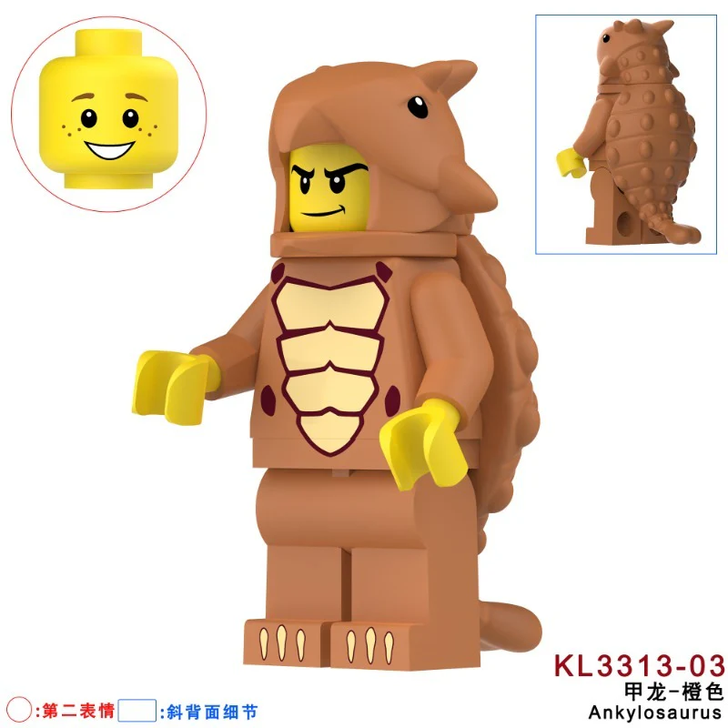 KL3310 KL3311 KL3312 KL3313 KL3314 KL3315 KL3316 Triceratops dinosaur Minifigures - Image 23