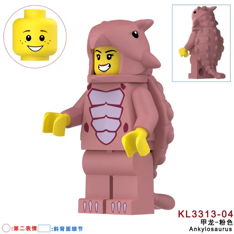 KL3310 KL3311 KL3312 KL3313 KL3314 KL3315 KL3316 Triceratops dinosaur Minifigures - Image 24