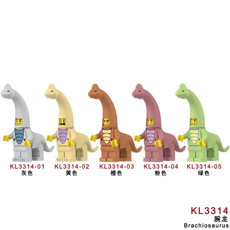 KL3310 KL3311 KL3312 KL3313 KL3314 KL3315 KL3316 Triceratops dinosaur Minifigures - Image 26