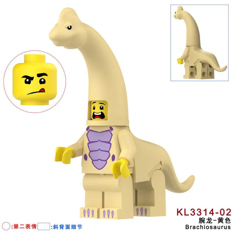 KL3310 KL3311 KL3312 KL3313 KL3314 KL3315 KL3316 Triceratops dinosaur Minifigures - Image 28