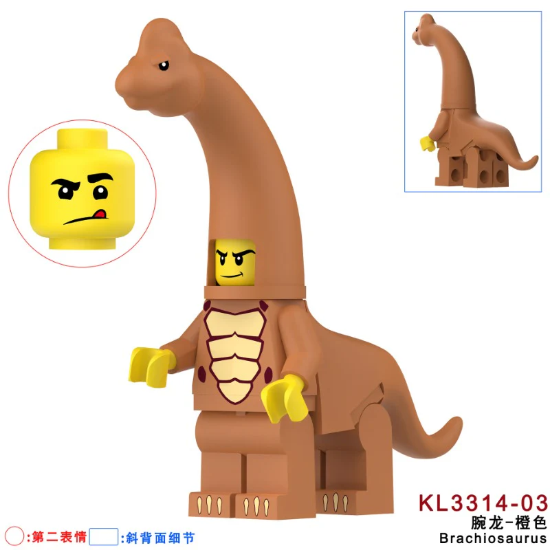 KL3310 KL3311 KL3312 KL3313 KL3314 KL3315 KL3316 Triceratops dinosaur Minifigures - Image 29