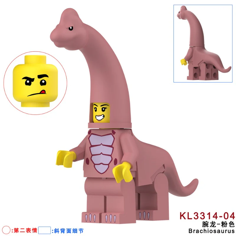 KL3310 KL3311 KL3312 KL3313 KL3314 KL3315 KL3316 Triceratops dinosaur Minifigures - Image 30