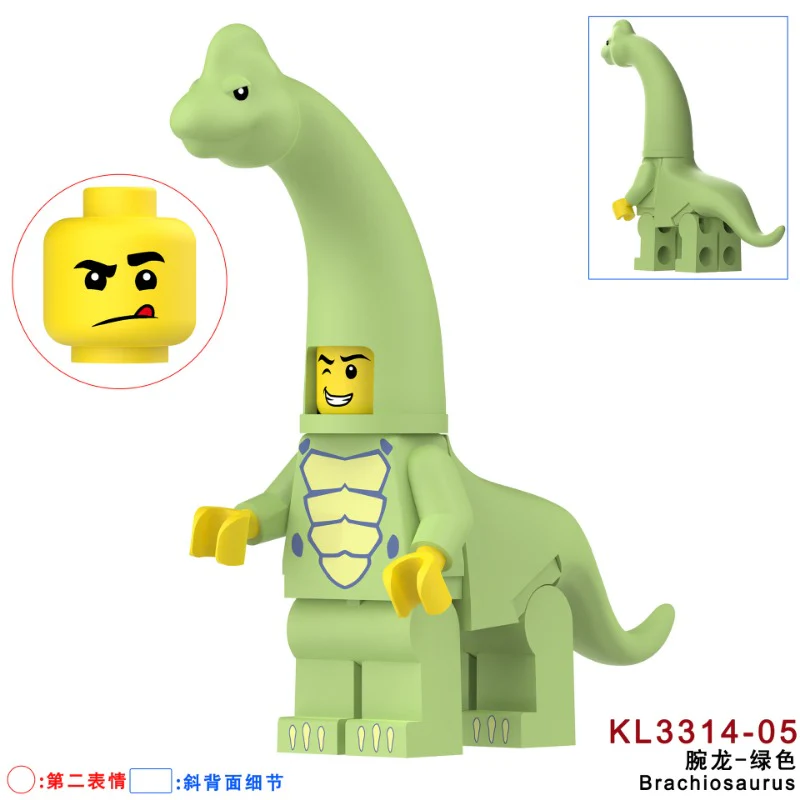KL3310 KL3311 KL3312 KL3313 KL3314 KL3315 KL3316 Triceratops dinosaur Minifigures - Image 31