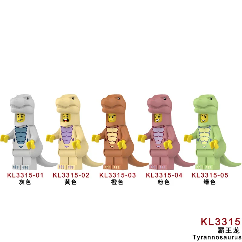 KL3310 KL3311 KL3312 KL3313 KL3314 KL3315 KL3316 Triceratops dinosaur Minifigures - Image 32