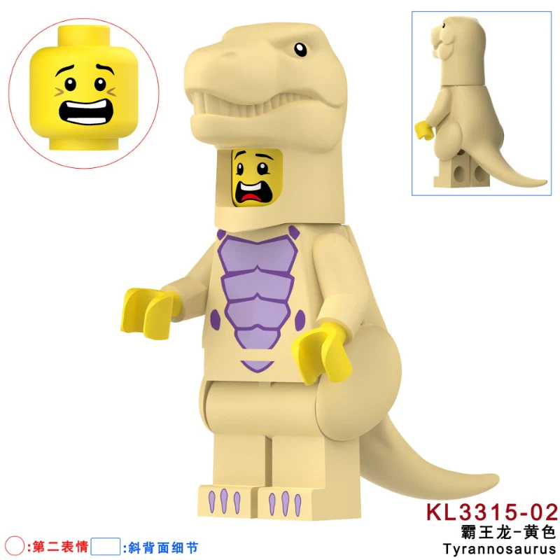KL3310 KL3311 KL3312 KL3313 KL3314 KL3315 KL3316 Triceratops dinosaur Minifigures - Image 34