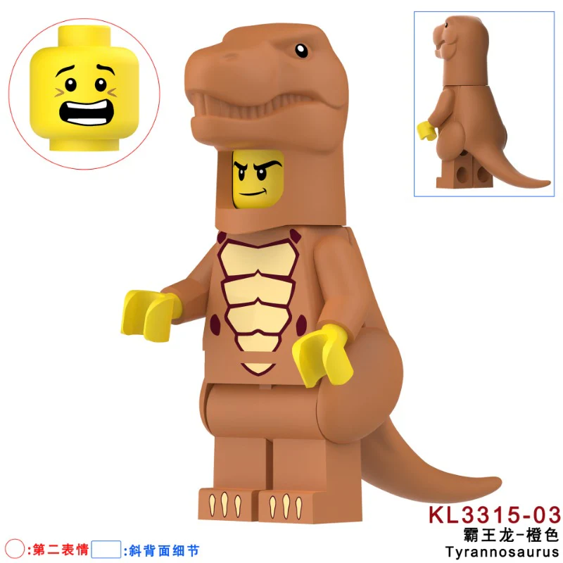 KL3310 KL3311 KL3312 KL3313 KL3314 KL3315 KL3316 Triceratops dinosaur Minifigures - Image 35