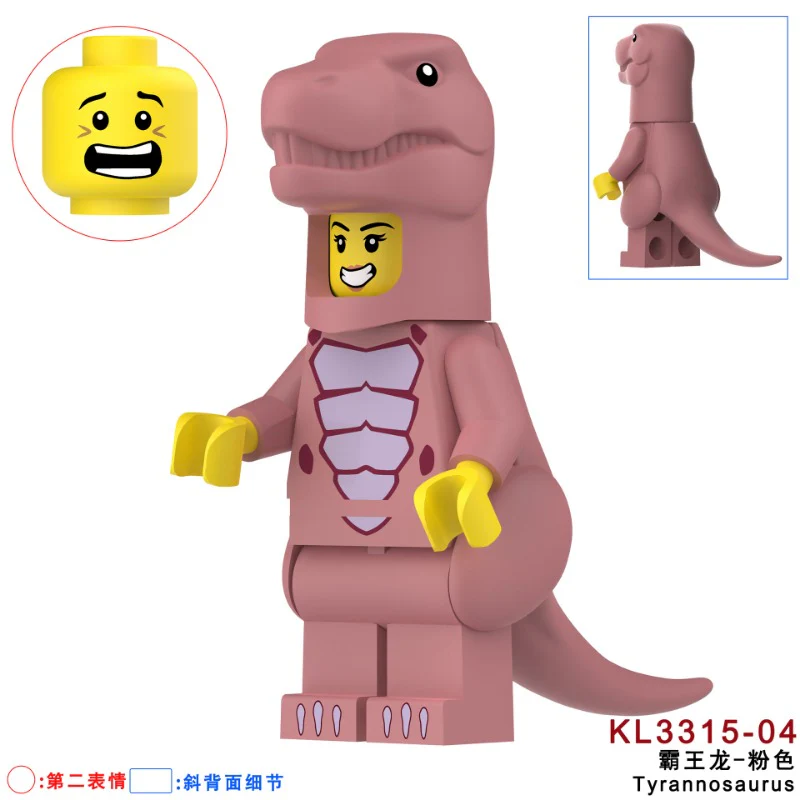 KL3310 KL3311 KL3312 KL3313 KL3314 KL3315 KL3316 Triceratops dinosaur Minifigures - Image 36