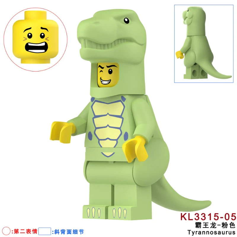 KL3310 KL3311 KL3312 KL3313 KL3314 KL3315 KL3316 Triceratops dinosaur Minifigures - Image 37