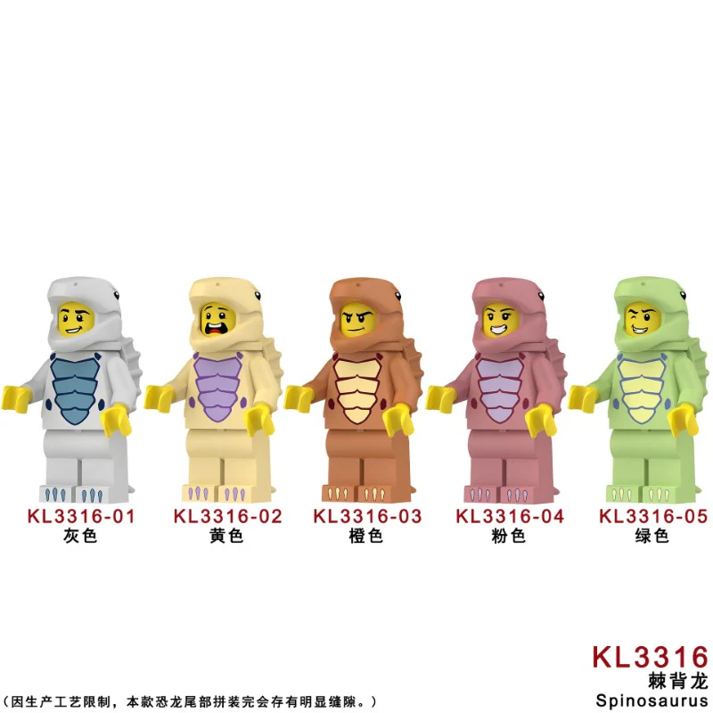 KL3310 KL3311 KL3312 KL3313 KL3314 KL3315 KL3316 Triceratops dinosaur Minifigures - Image 38