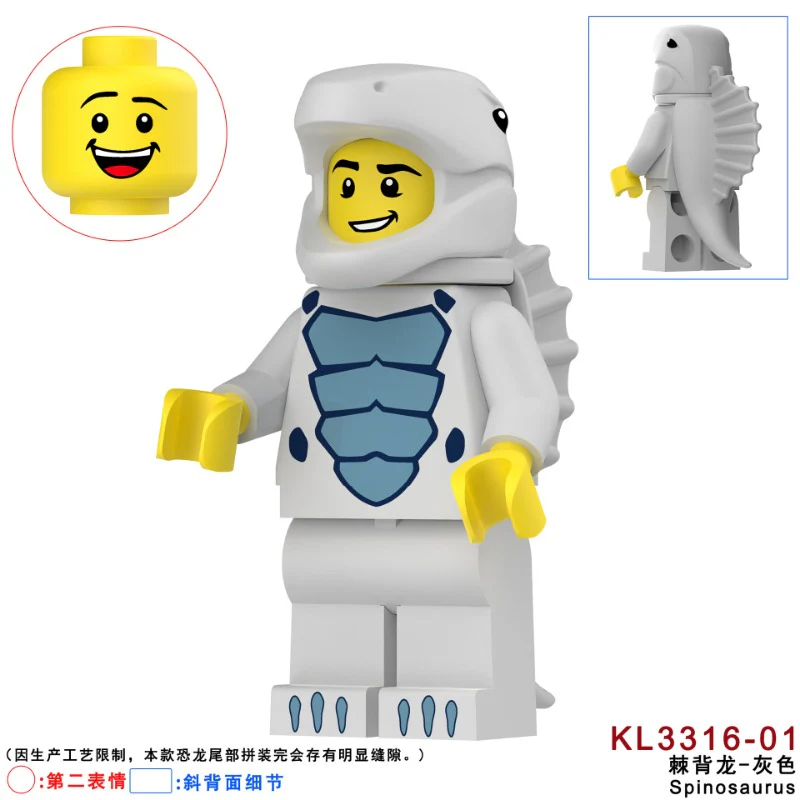 KL3310 KL3311 KL3312 KL3313 KL3314 KL3315 KL3316 Triceratops dinosaur Minifigures - Image 39