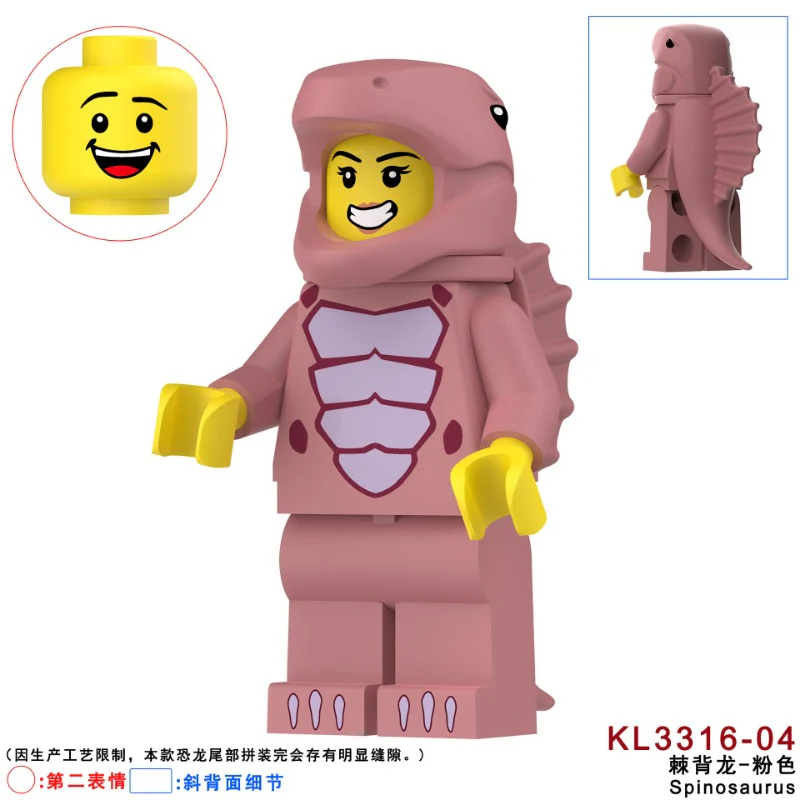 KL3310 KL3311 KL3312 KL3313 KL3314 KL3315 KL3316 Triceratops dinosaur Minifigures - Image 42