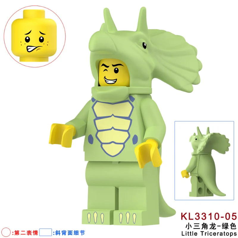 KL3310 KL3311 KL3312 KL3313 KL3314 KL3315 KL3316 Triceratops dinosaur Minifigures - Image 7