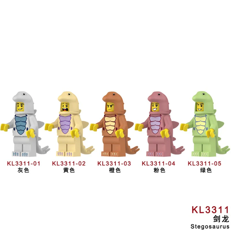 KL3310 KL3311 KL3312 KL3313 KL3314 KL3315 KL3316 Triceratops dinosaur Minifigures - Image 8