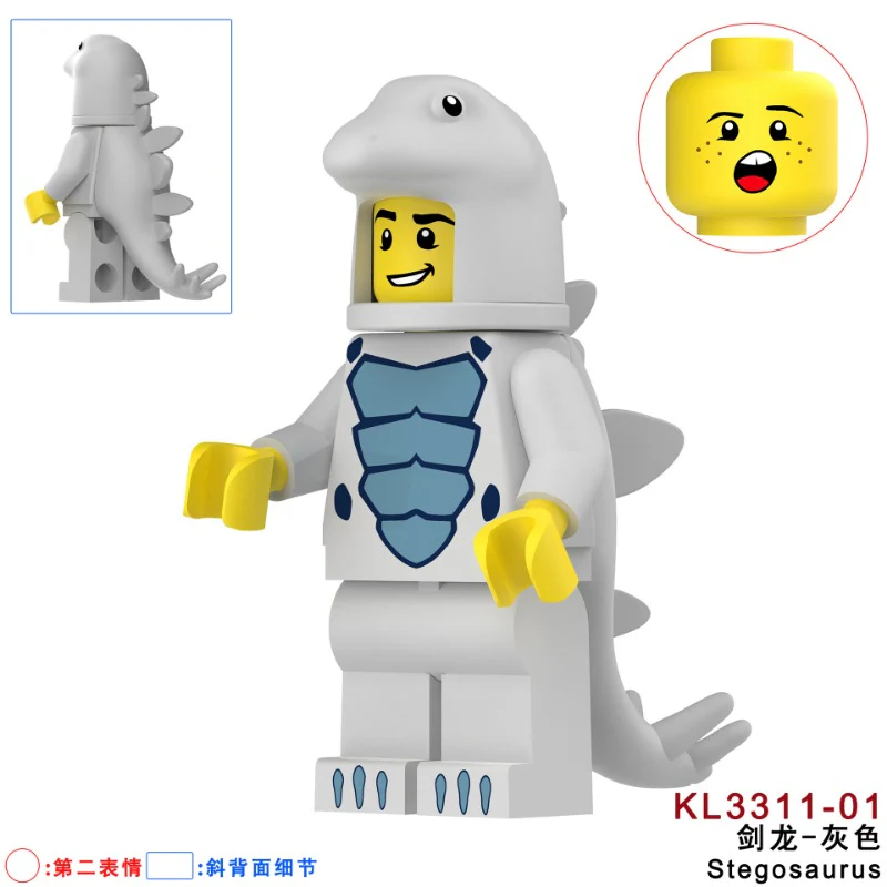 KL3310 KL3311 KL3312 KL3313 KL3314 KL3315 KL3316 Triceratops dinosaur Minifigures - Image 9